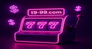 t999 এ আপনি সহজেই